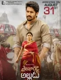 telugu.html