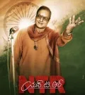 telugu.html