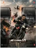 telugu.html