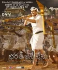 telugu.html