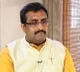 telugu.html