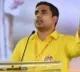 telugu.html