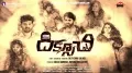 telugu.html