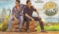 telugu.html