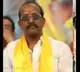 telugu.html