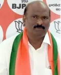 telugu.html