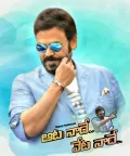 telugu.html