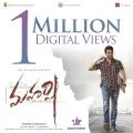 telugu.html