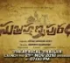 telugu.html
