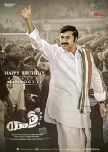 telugu.html