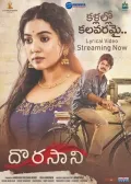 telugu.html