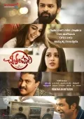telugu.html