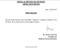 telugu.html