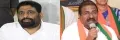 telugu.html