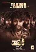 telugu.html