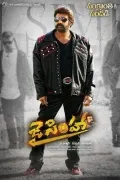 telugu.html