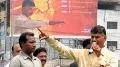 telugu.html