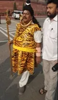 telugu.html