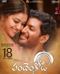 telugu.html