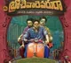 telugu.html