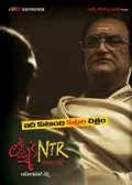 telugu.html
