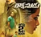 telugu.html