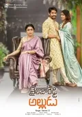 telugu.html
