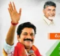 telugu.html