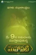 telugu.html