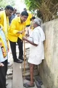 telugu.html