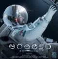 telugu.html