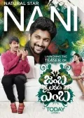 telugu.html