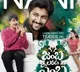 telugu.html