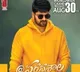telugu.html