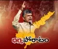 telugu.html