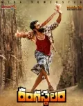 telugu.html