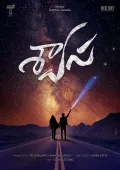 telugu.html