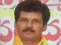 telugu.html