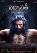 telugu.html