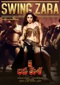 telugu.html