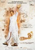 telugu.html