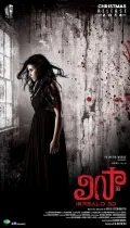 telugu.html