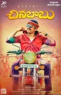 telugu.html