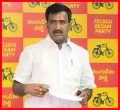 telugu.html