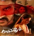 telugu.html