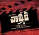 telugu.html