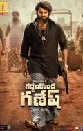 telugu.html