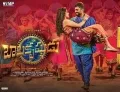 telugu.html