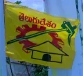 telugu.html