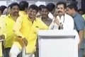 telugu.html